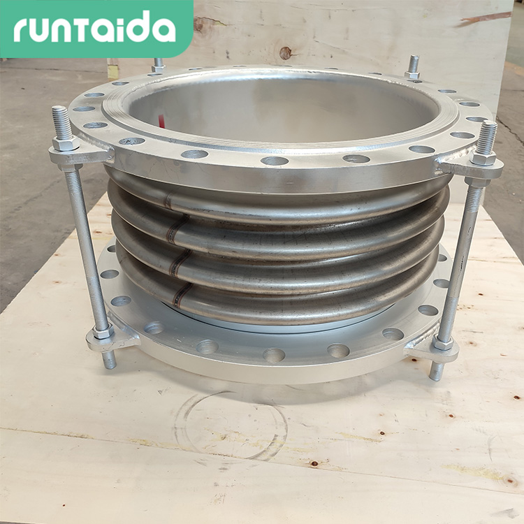 法蘭式波紋補償器