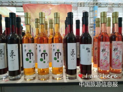 第七屆貴州酒博會(huì)盛大開(kāi)幕，本土酒業(yè)創(chuàng)新產(chǎn)品閃耀登場(chǎng)