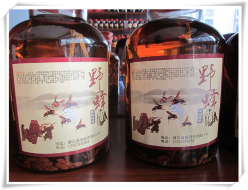蘭溪嘉行 一瓶古法養生酒的現代價值錨點